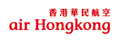 Air Hong Kong 로고