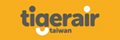 Tigerair Taiwan 로고