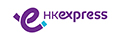HONG KONG EXPRESS AIRWAYS 로고