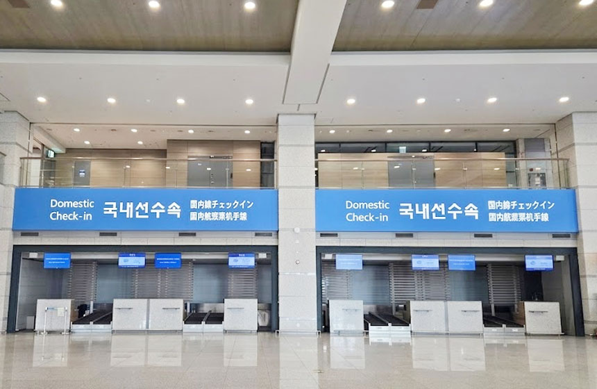 국내선 체크인 카운터 전경